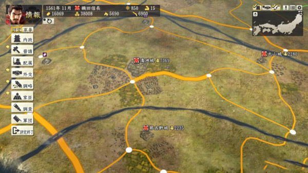 信长之野望14创造内政系统图文攻略详解