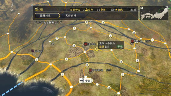 信长之野望14创造内政系统图文攻略详解