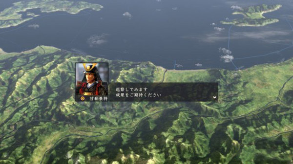 信长之野望14创造内政系统图文攻略详解