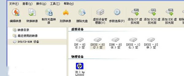 NBA2K14怎么加载小镜像 NBA2K14加载小镜像教程详解