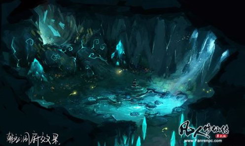 《凡人修仙传单机版》场景原画欣赏 恢弘壮观