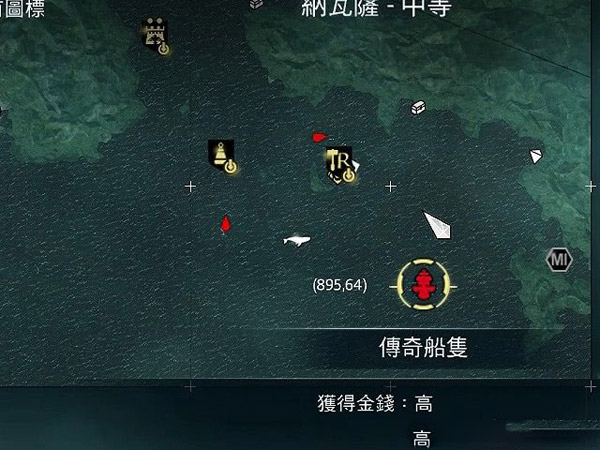 刺客信条4黑旗四只传奇战舰实战视频攻略