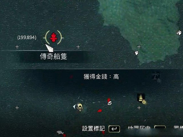 刺客信条4黑旗四只传奇战舰实战视频攻略