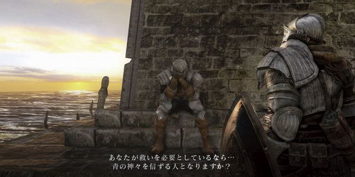 《黑暗之魂2》誓约系统介绍