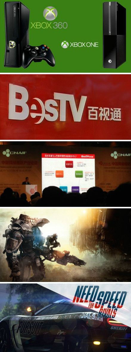 Xbox One已确定将引进国内 一线大作或将同步