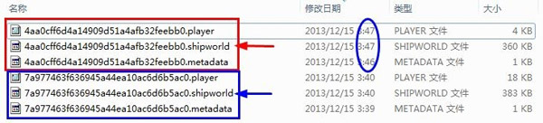 星界边境怎么换飞船 星界边境不开新号换飞船攻略