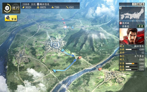 信长之野望14创造被围城不能出城和运兵问题解析
