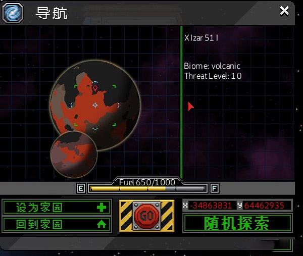 星界边境马头头饰怎么得 星界边境搞笑马头头饰坐标