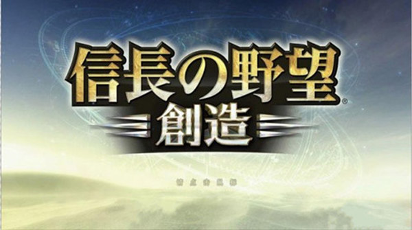 信长之野望14创造设置鼠标移动地图的方法详解