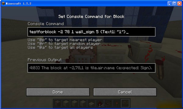 我的世界命令方块怎么使用 command_block使用方法