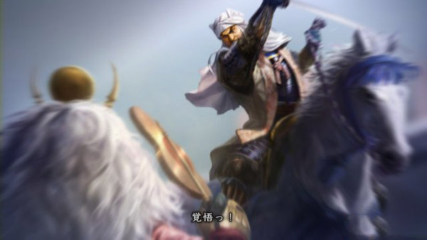 信长之野望14创造成就怎么达成 全成就达成攻略心得