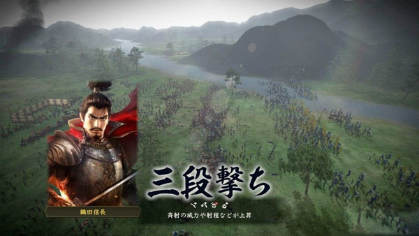 信长之野望14创造岛津战国传最后一篇触发攻略