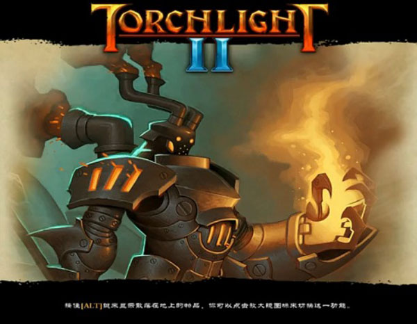 火炬之光2试玩娱乐解说视频攻略