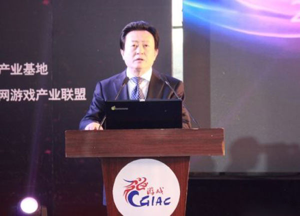 2013年度中国游戏产业年会召开 腾讯最大的赢家