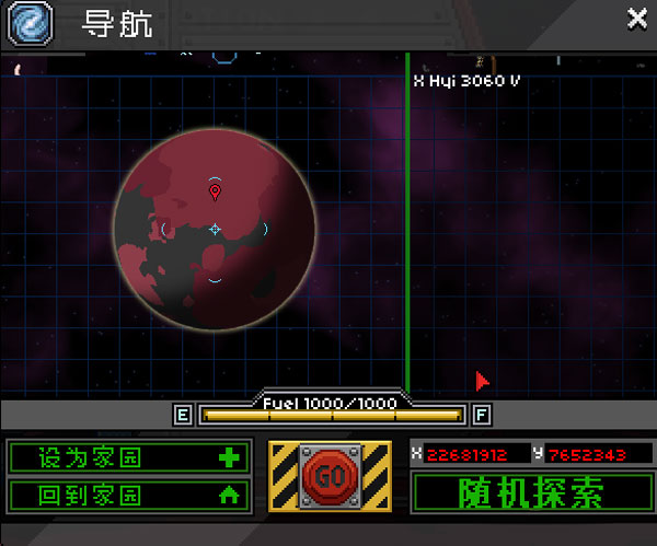 星界边境紫色双手剑在哪里 紫色双手剑获得方法