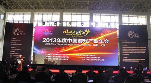 叼炸天！2013年中国人在游戏上花费近830亿元