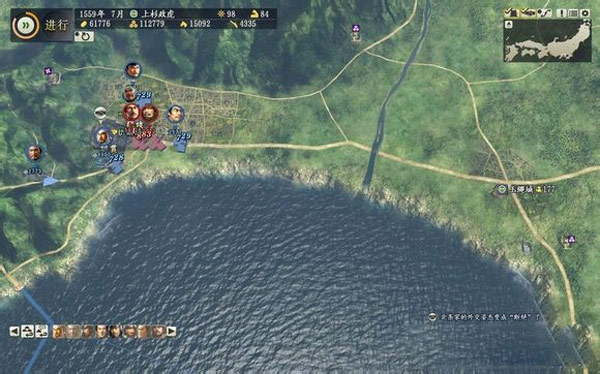信长之野望14创造夹击战法怎么用 夹击战法图文攻略