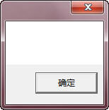 刺客信条3进不去游戏怎么办 游戏进不去解决方法汇总