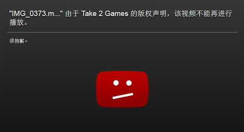 《侠盗猎车5(GTA5)》PC版视频出现 被官方秒删