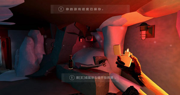 急速冰冻娱乐试玩解说视频 挑战最酷严寒