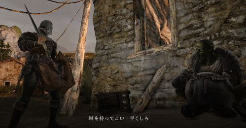 来自异域！《黑暗之魂2》最新角色信息与截图欣赏