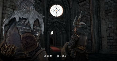 来自异域！《黑暗之魂2》最新角色信息与截图欣赏