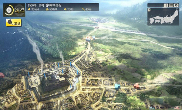 信长之野望14创造军议结束后跳出问题解决方法