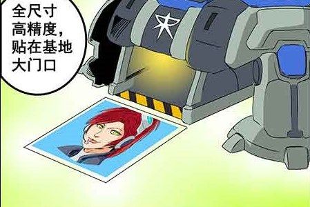 《星际争霸2：虫群之心》2.1版本上线 全新内容等你来