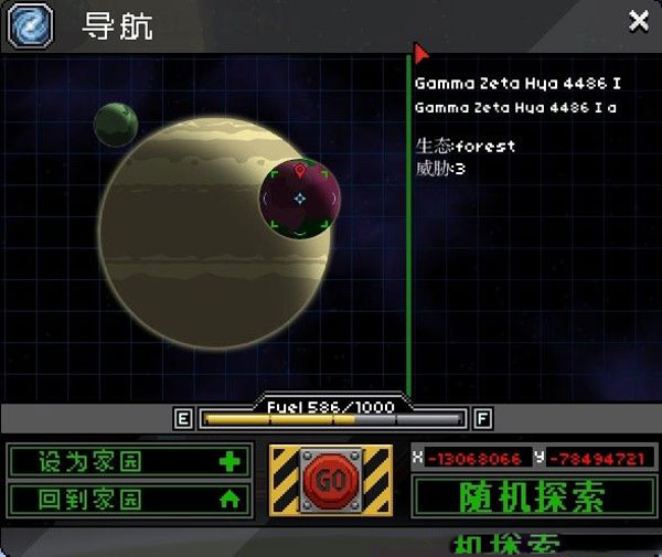 星界边境双科技星球在哪里 双科技星球坐标位置分享