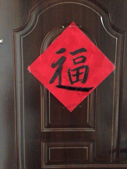 史上春晚最全吐槽合集 周末海量爆笑邪恶囧图
