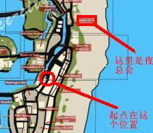 侠盗飞车罪恶都市夜总会在哪 夜总会地图位置说明