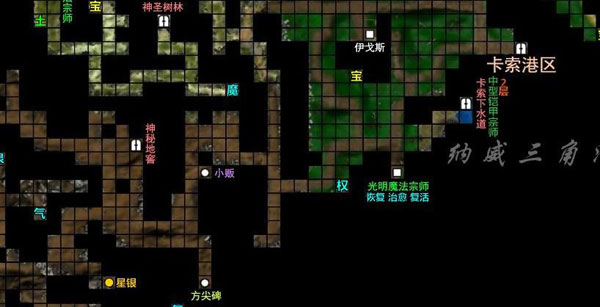 魔法门10传承星影之刃怎么得 星银之刃获得位置说明