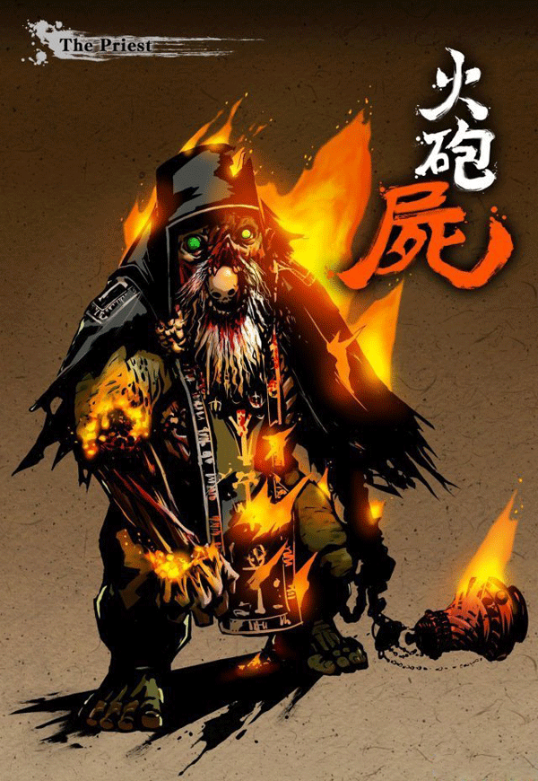 剑勇传奇忍者剑龙传Z有什么丧尸 丧尸图文资料详解