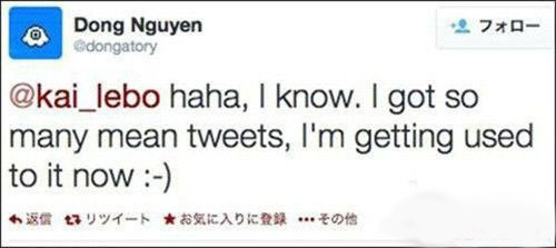 flappy bird2什么时候出 flappy bird2上架时间公布