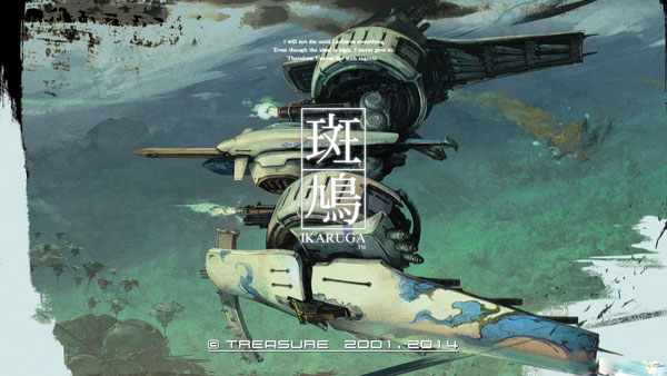 斑鸠配置要求高吗 斑鸠游戏配置要求介绍