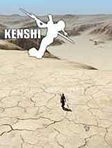 剑士免安装硬盘版