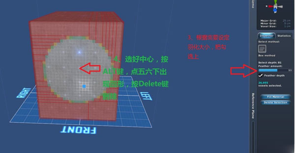 星球探险家怎么做圆柱体 圆柱体快速制作图文教程