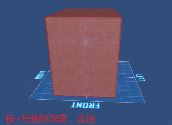 星球探险家怎么做圆柱体 圆柱体快速制作图文教程