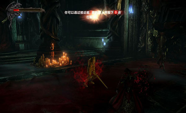 恶魔城暗影之王2技能树怎么玩 技能树系统玩法解析