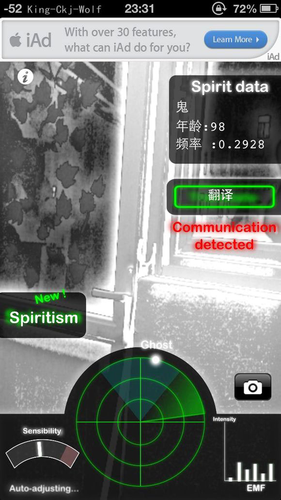 鬼魂探测器Ghost Observer怎么安装 安装方法介绍