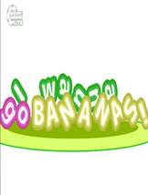 i wanna go bananas免安装硬盘版