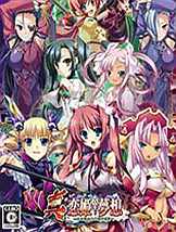 真恋姬梦想：少女对战之三国志演义免安装硬盘版