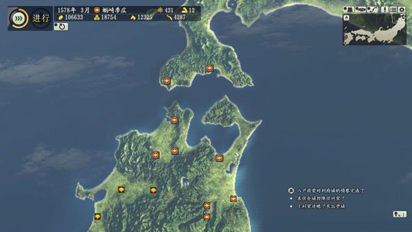 信长之野望14创造金山银山在哪里 金山银山分布一览