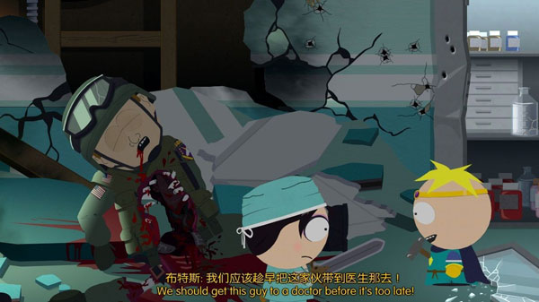 南方公园真理之杖试玩娱乐解说 一起来带你中二病