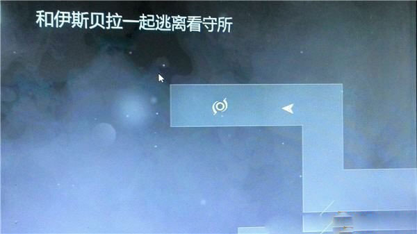 神偷4余兴节目怎么过 支线任务余兴节目的过法攻略