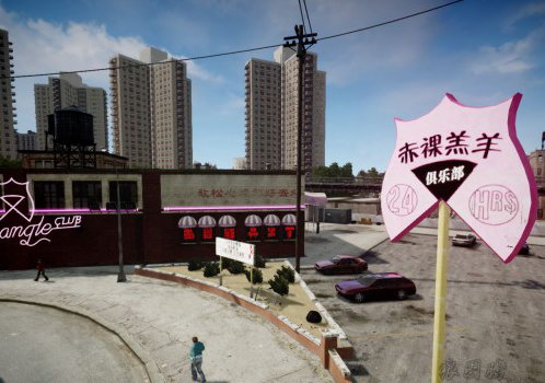 玩家打造《GTA4》中国版 商店办证样样都有