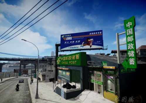 玩家打造《GTA4》中国版 商店办证样样都有
