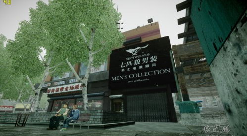 玩家打造《GTA4》中国版 商店办证样样都有