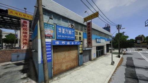 玩家打造《GTA4》中国版 商店办证样样都有