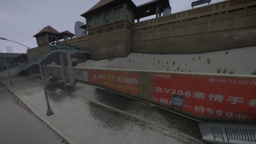 玩家打造《GTA4》中国版 商店办证样样都有